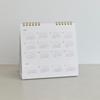 Hobonichi Whiteboard Calendar 2027 with File Pocket (Desktop)