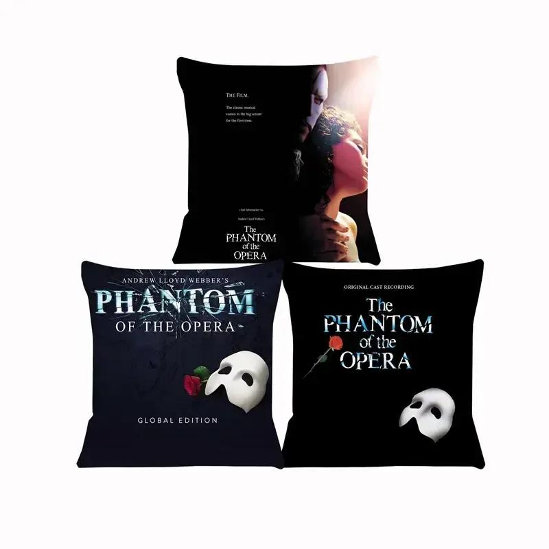 The Phantom of the Opera Cushion Cover for Sofa Pillow Case Cover Seat Car Throw Pillowcase 45x45cm For Home Decorative SJ-680