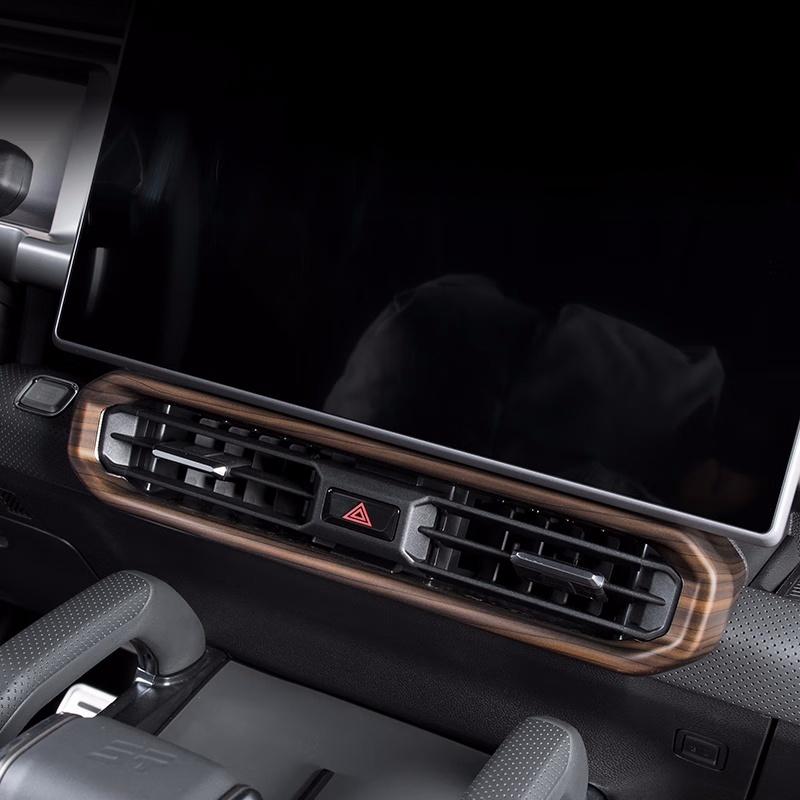 For Chery Jetour Traveller T2 2023 2024 ABS Carbon fiber Central Control Air Outlet Panel Trim Cover Decorative Protection Frame