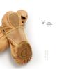 Girls' Soft Sole Stretchy Ballet Practice Shoes In Flesh Color