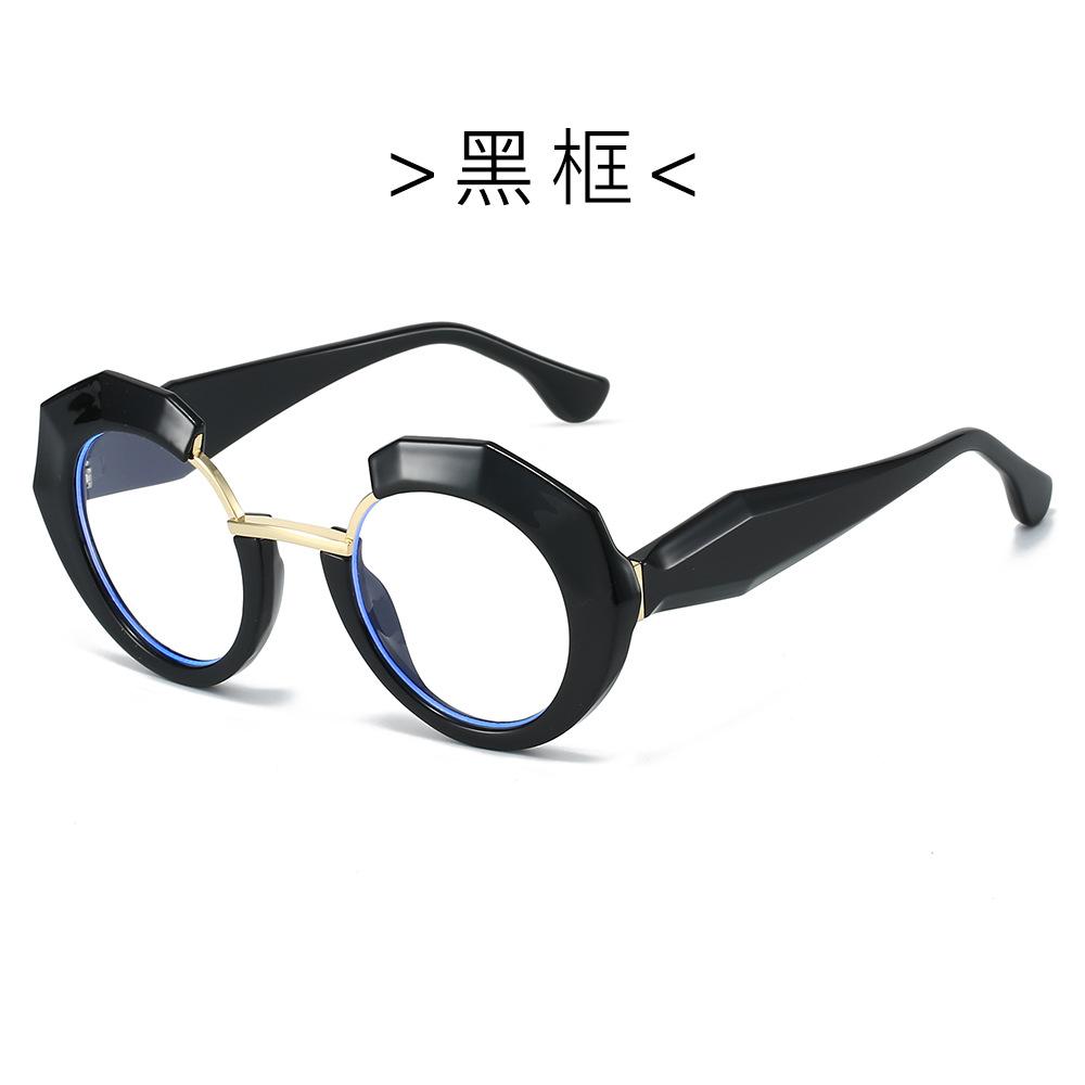 Thick Frame Women'S Presbyopia Glasses  Fashion Anti-Reflective And Filter Transparent Eyeglasses Big Round Reading Glasses