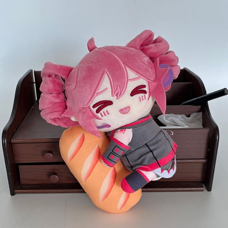 Kasane Teto Plüschpuppe, Superweicher Kurzplüsch, 20cm, Liegend/Brot-Stil, Anime-Figur, Sonderanfertigung