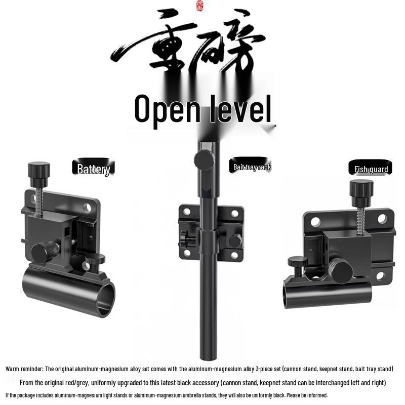 2026 Multi-functional Fishing Box with Four-legged Liftable Table and Seat