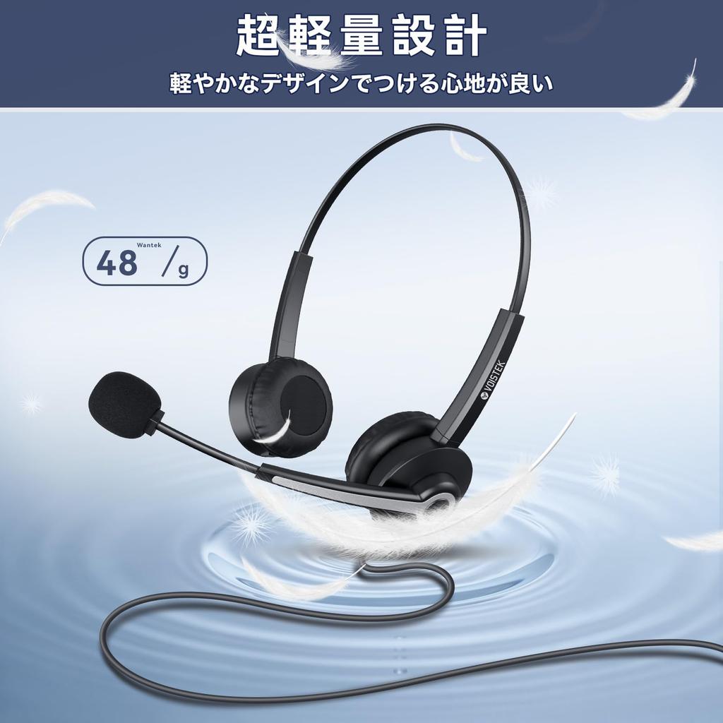 Căști Noi Voistek, USB 3.5mm Type-C, Binaurale, cu Microfon cu Anulare a Zgomotului, Mufă cu 3 căi, Ideale pentru Skype, Conferințe Web, Birou, Centru de Apeluri,