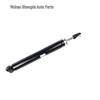 5206NW Rear Shock Absorber for Dongfeng Citroen Elysée, C-Quatre, Peugeot 307, 308, 408