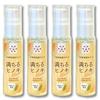 Kiso Hinoki Toothpaste Gel, "Muchiru Hinoki," 50g, Set of 4. Gentle Sweetness, 100% Natural Ingredients, Mint-free, 99.9% Antibacterial, No Abrasives,