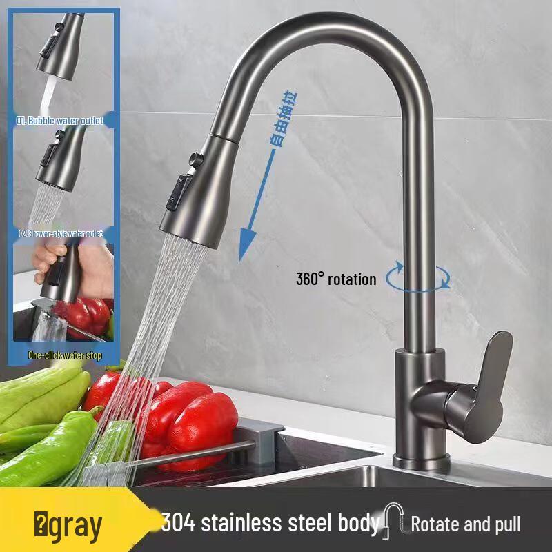 OEING 304 Stainless Steel Gunmetal Grey Pull-Out Kitchen Faucet