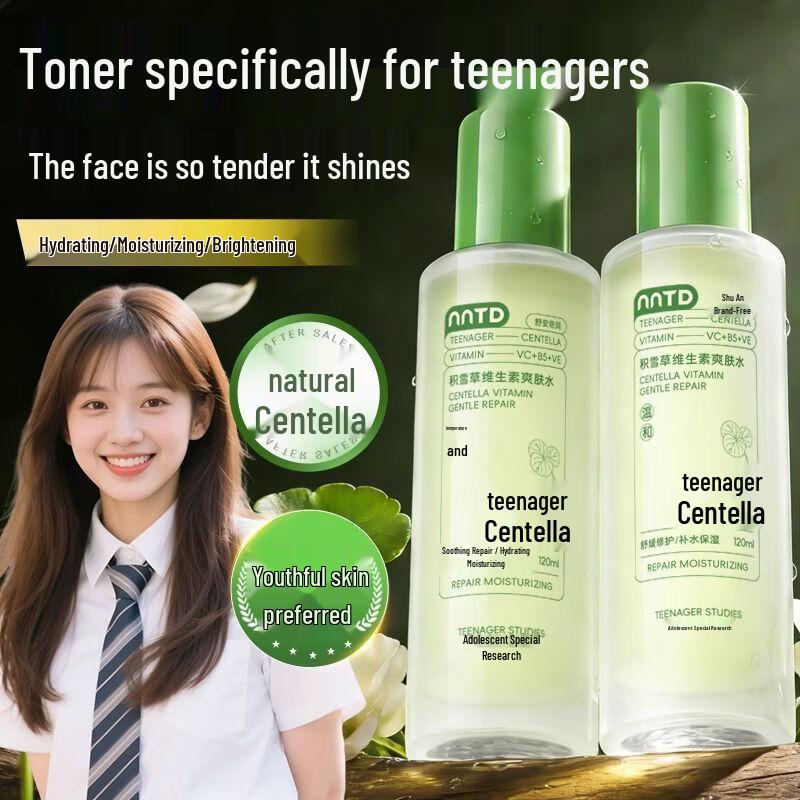 NNTD Centella Asiatica Vitamin Hydrating Toner 120ml