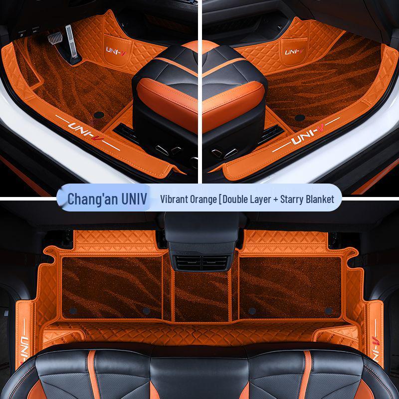 Changan UNIV Smart Floor Mats & Coil Carpet Kit for Interior Protection