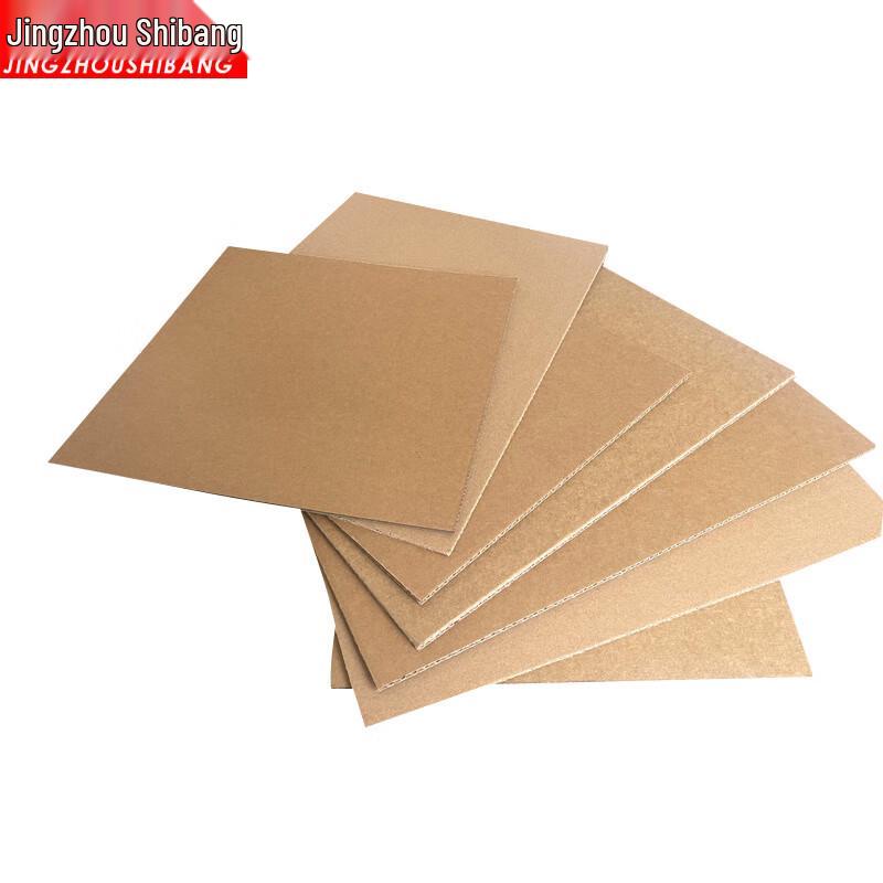 Jingzhou Shibang Corrugated Cardboard Sheets