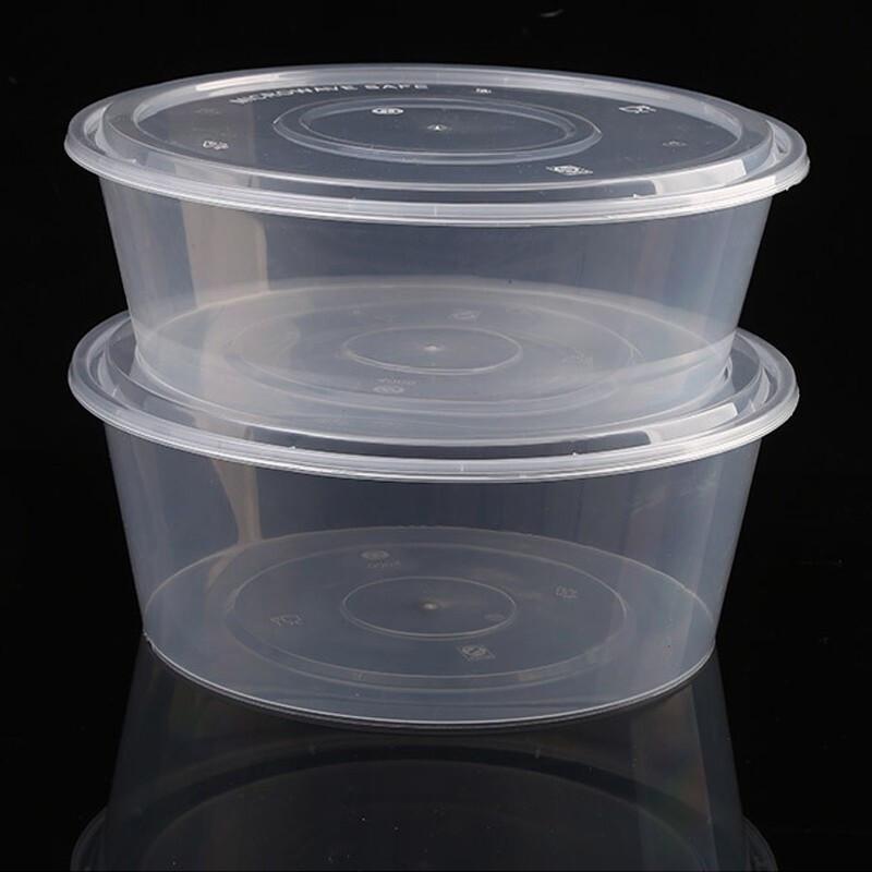 Ronghe Disposable Round Food Containers