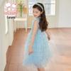Fuluomi Girls' Summer Sweet Mesh Princess Dress