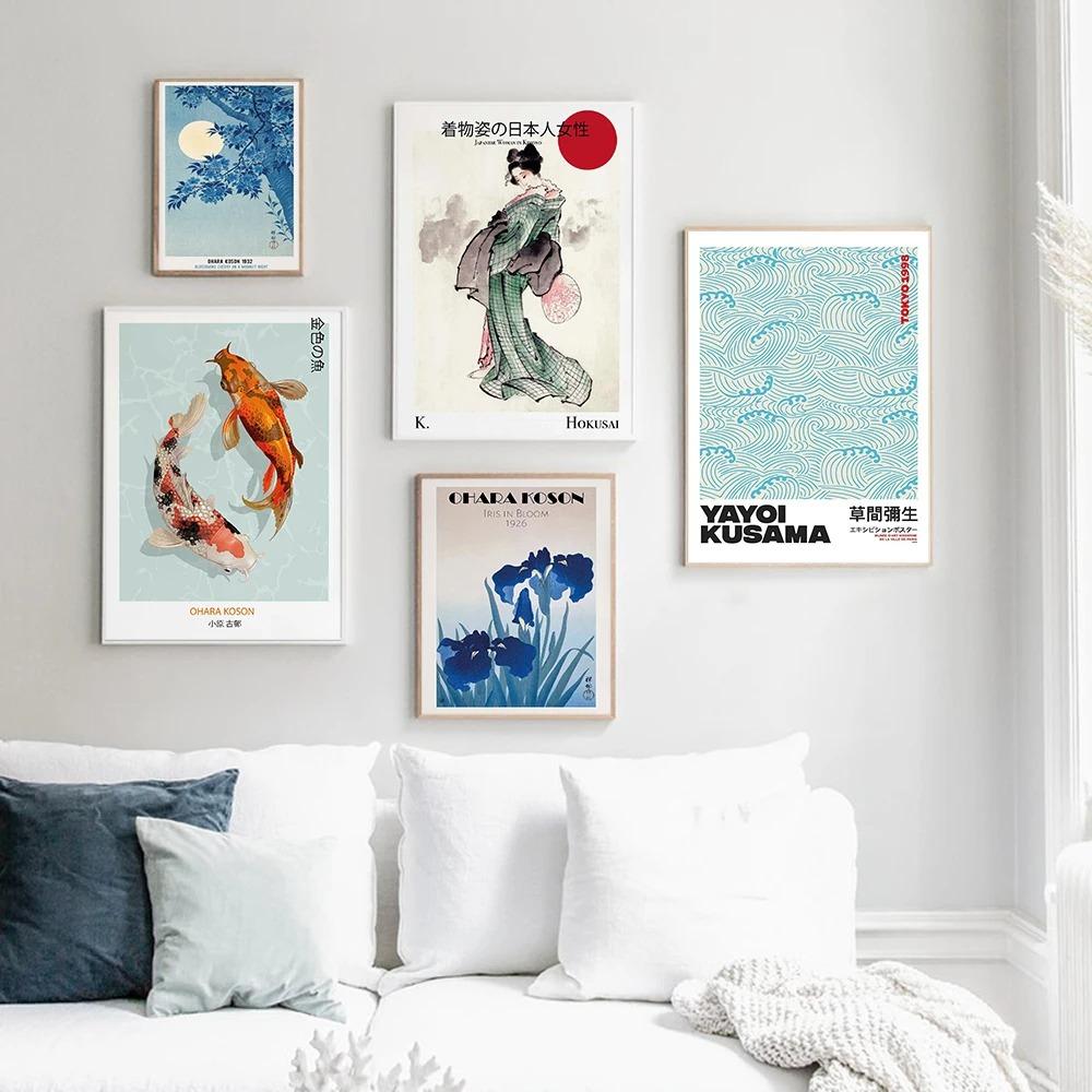 Japanese Yayoi Artist Ohara Koson Hokusai Geisha Minimalist Wall Art Canvas Painting Posters for Living Room Modern Home Decor