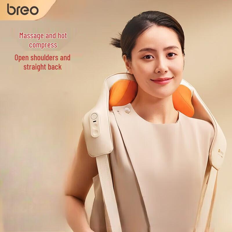 

Breo N6mini Neck and Shoulder Massager