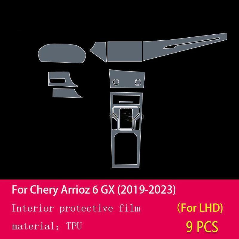 For Chery Arrioz 5 2019-2023 Car Interior Center console Transparent TPU PPF Protective film Anti-scratch Repair film Accessorie
