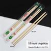 ZISIZ Individually Wrapped Bamboo Chopsticks