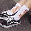 1 Pair Women Fashion Hip Hop Skateboard Long Socks Creative Fun Colorful Flame Printed Sox Unisex Street Couple Socks Wholesale