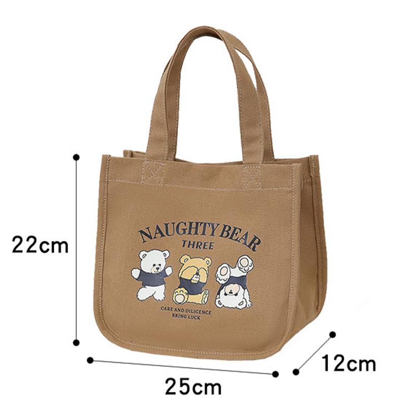 Cartoon Cute Printed Pattern Canvas Handbag Office Worker Lunch Bag Tote Bag Picnic Drink Bag Portable Outdoor Food Bags