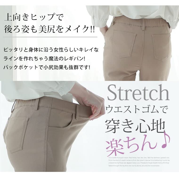 Happy Marilyn Skinny Leggings with Stretch Elastic Available In Plus Sizes and Available In Black Women's Waist, 3L, 4L, 5L, 6L, 7L, 8L. (322509).