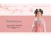 2026 Exquisites Hanfu im Stil der Tang-Dynastie: Super Fee Prinzessin Latzrock für Mädchen - Perfekt für Auftritte & den täglichen Gebrauch