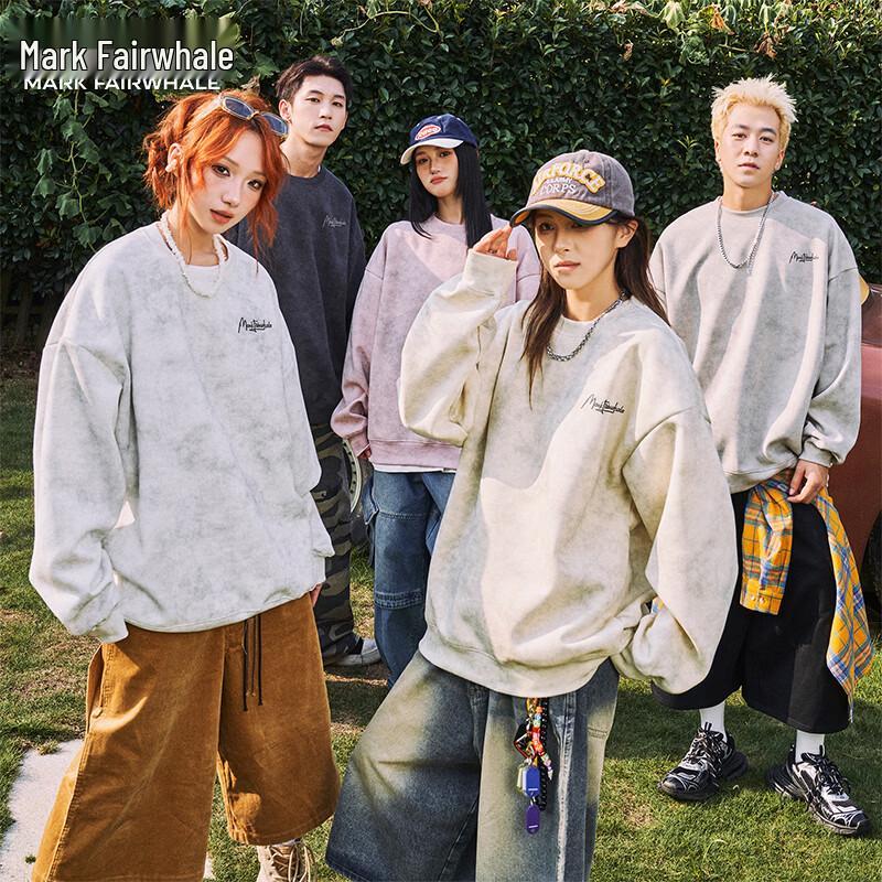 Mark Fairwhale Vintage Tie-Dye Oversized Pullover Sweatshirt