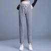 Women's High Waist Autumn/Winter Casual Harem Pants - Loose Straight Leg, Slimming Sweatpants