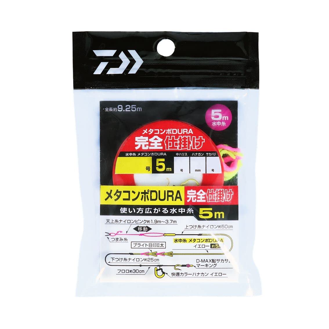 Daiwa Metacompo DURA Composite Комплектная леска, Поводок, 5м, 0.125мм