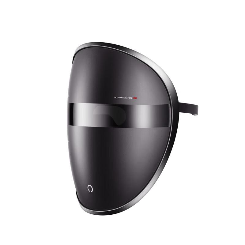 AMIRO Light Therapy Facial Mask