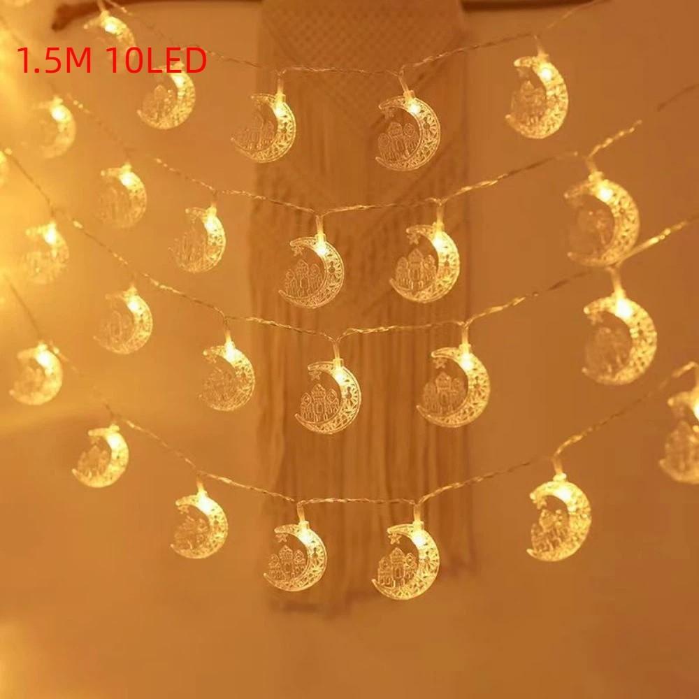 1.5 M EID Mubarak String Lights 10 LED Decorative Moon Star Castle Lantern Battery Operated Islamic Festival Lights