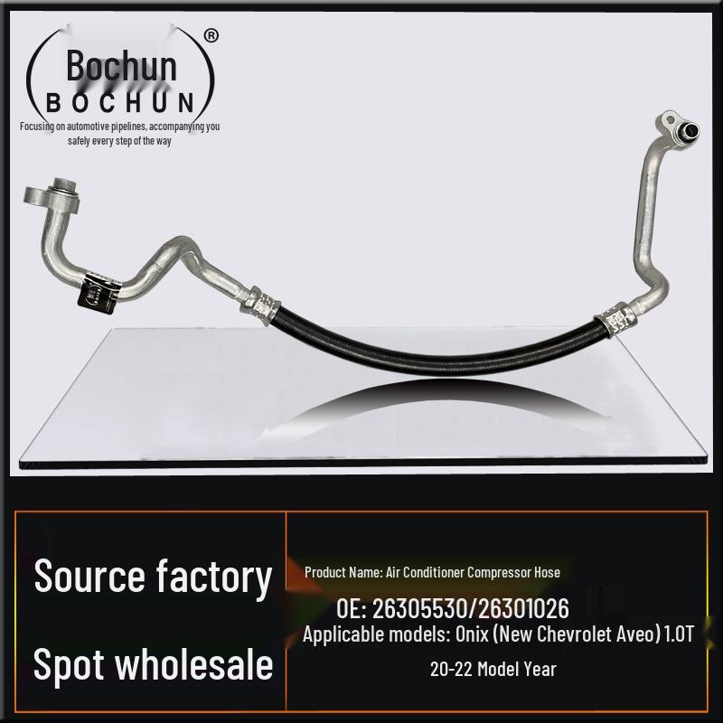 Chevrolet New Cavalier 1.0T Air Conditioning Compressor & Condenser Hose