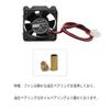 PENGLIN 2PCS 3010 Cooling Fan 5V Small Fan 30mm X30mm