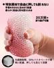 Wrist Rest, Honeycomb Structure Palm Rest, Mouse Wrist Support, Ultra-Breathable, Washable, Wrist Cushion, Fatigue Reduction, Ergonomic 3D Structure,