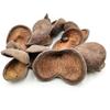 Badam (Natural) - Exotic Herbs - 10 Pieces