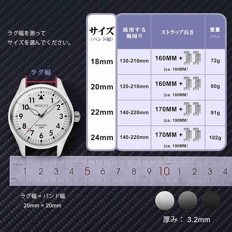 [WOCCI] watch belt metal 20mm watch band men's 316L stainless steel metal watch bracelet Quick Release dark gray