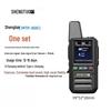 SHENGTUO MTP800 Professional Network Two-Way Radio (CN Version)