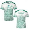 Echipa Falcons 2026 Uniforme de Antrenament CS2 Esports NIKO M0NESY Kyousuke Tricouri Tricouri cu Gât Rotund pentru Bărbați Cadouri Haine
