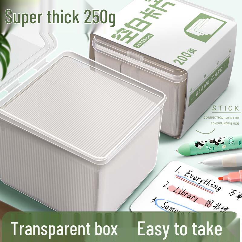 Licao Blank Learning Flashcards
