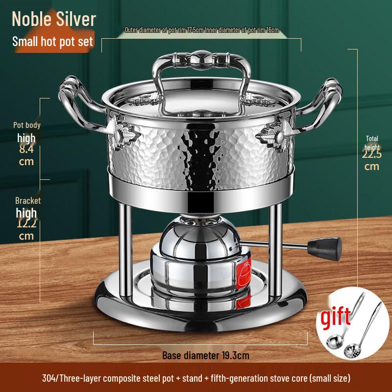 Dundian Portable Gas Hot Pot