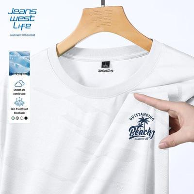 Tops – Camisetas