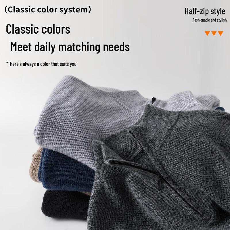 Hengyuanxiang Men's Pure Cashmere Stand-Collar Pullover Sweater