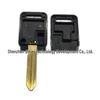 Nissan Car Key Shell for Long-Head Keys & Nissan Chip