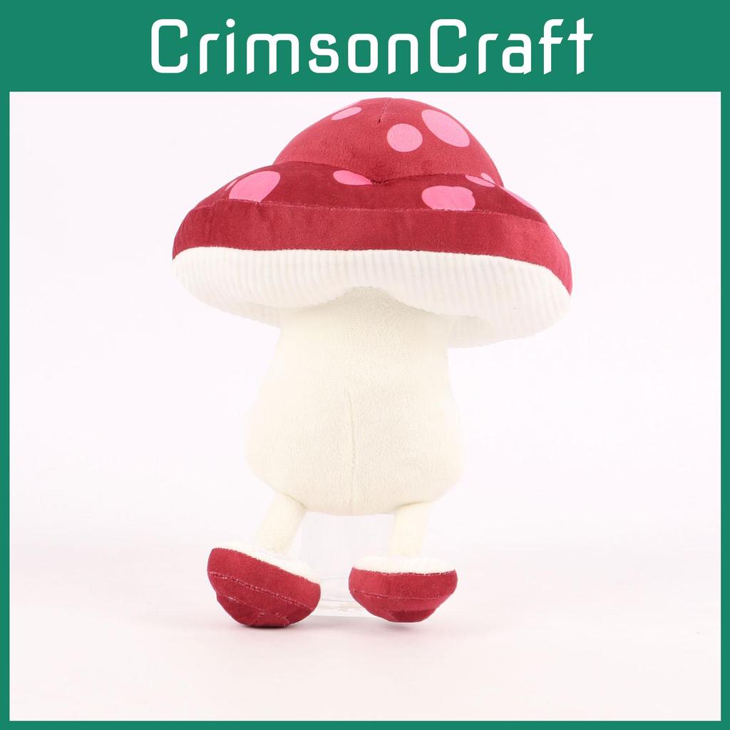 Adorable Delicious In Dungeon Mushroom Plush Toy Cute Cartoon Anime Plant Stuffed