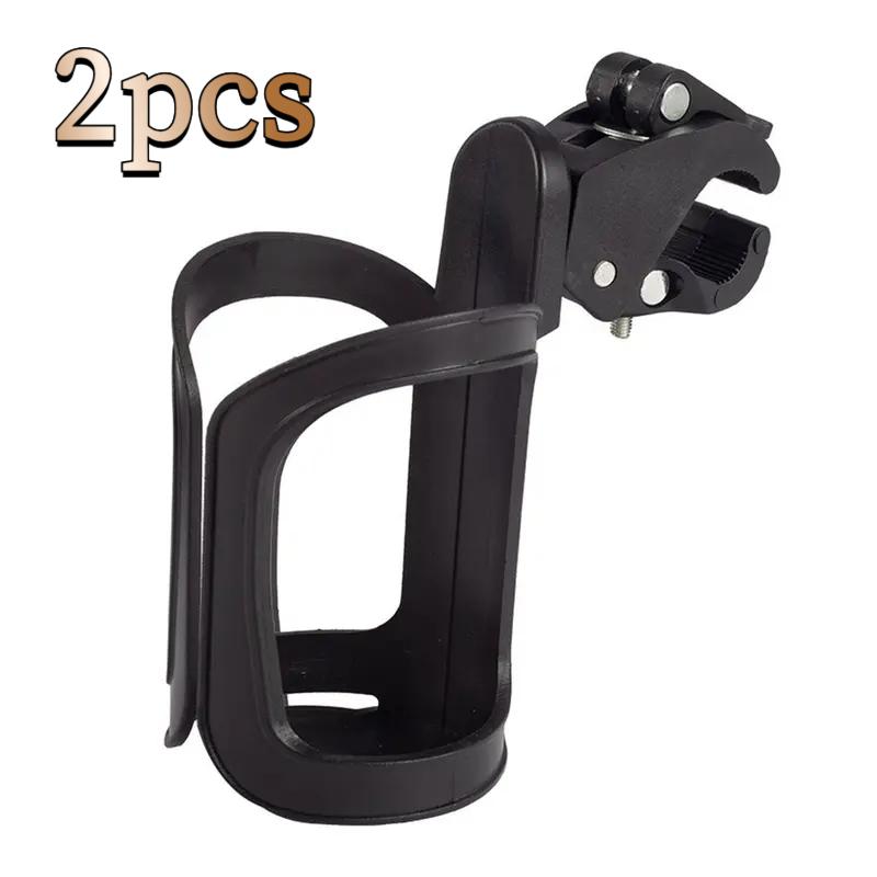 Bicycle Bottle Cages MTB Water Bottle Holder Children Bike Cart Bottle Rack Baby Stroller Cup Holder Motorcycle Accessories