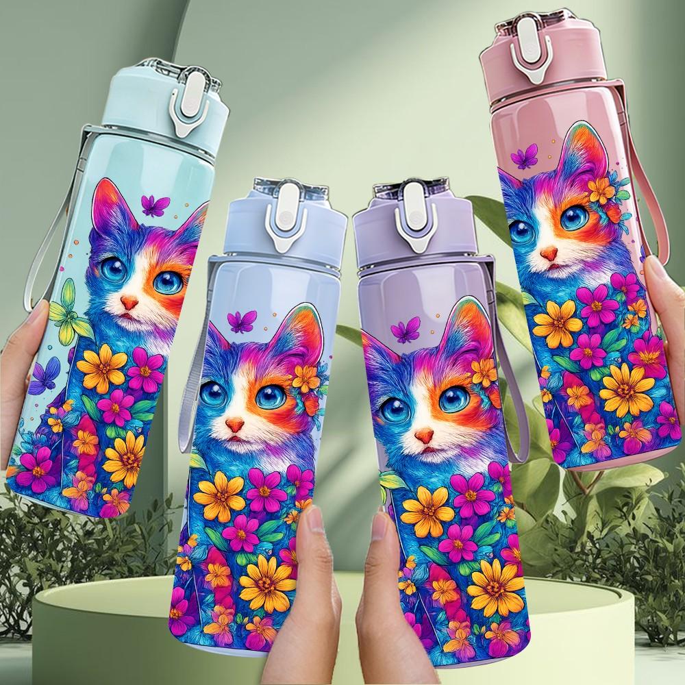 1PC Colorful Cat Psychedelic Art Print 750ml Color Plastic Sports Water Bottle Leakproof Flip Straw Lid Suitable for Sports Office Home Use