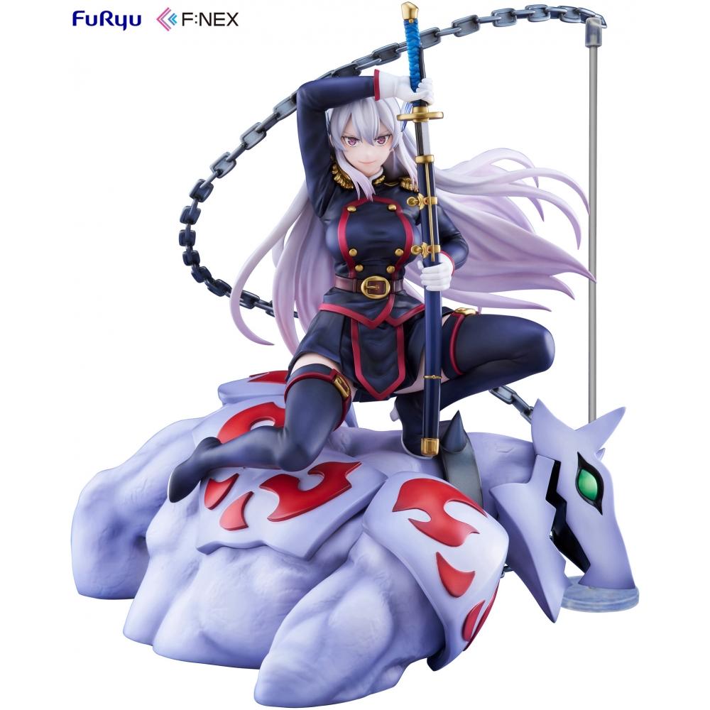 

Chained Soldier 1 7 Chained Soldier Kyouka Uzen Figure