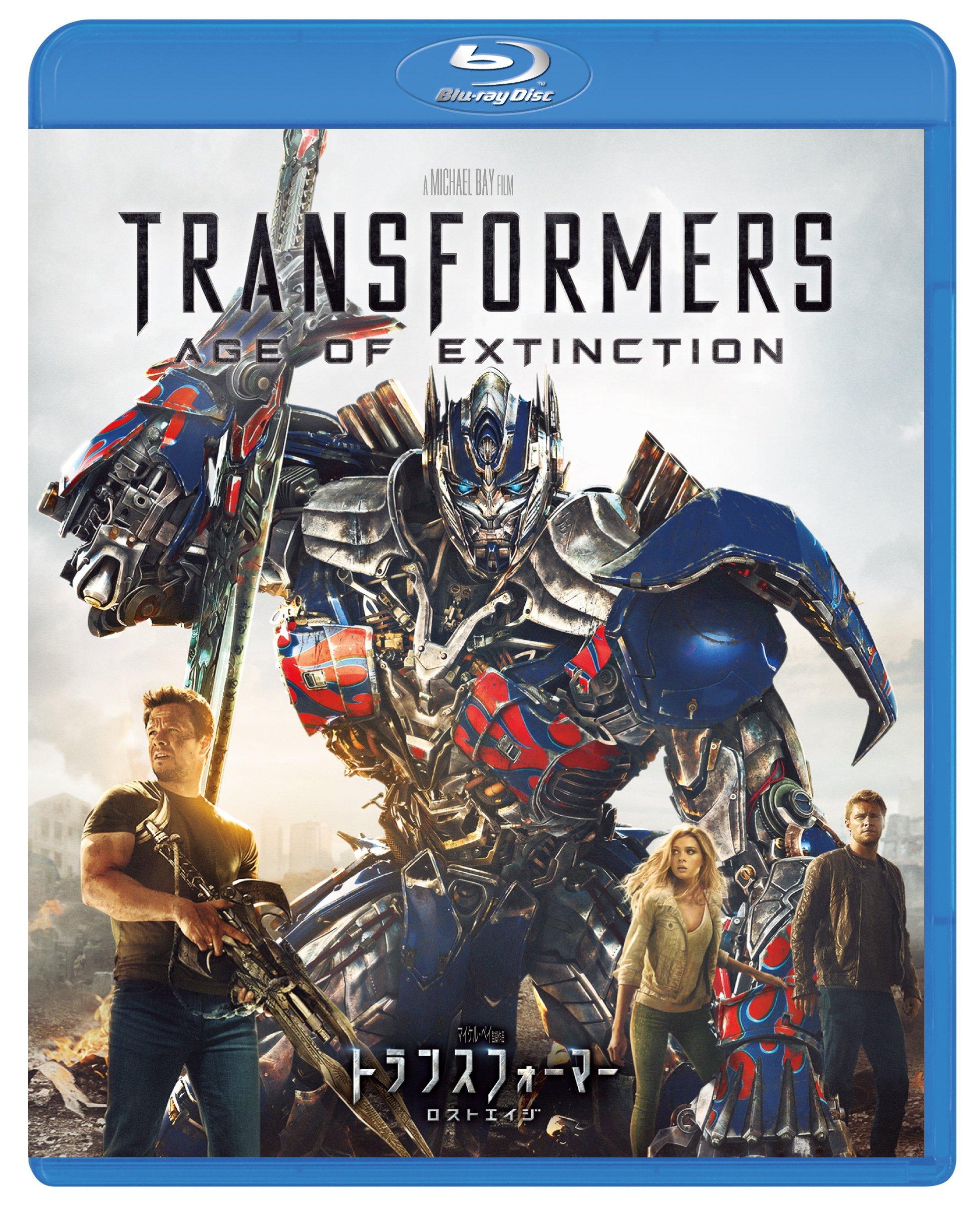 

Age of Extinction Transformers [Blu-ray]