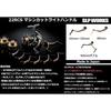 Daiwa Slp Works (Daiwa Slp Works) 22RCS Machine Cut Light Handle 40mm