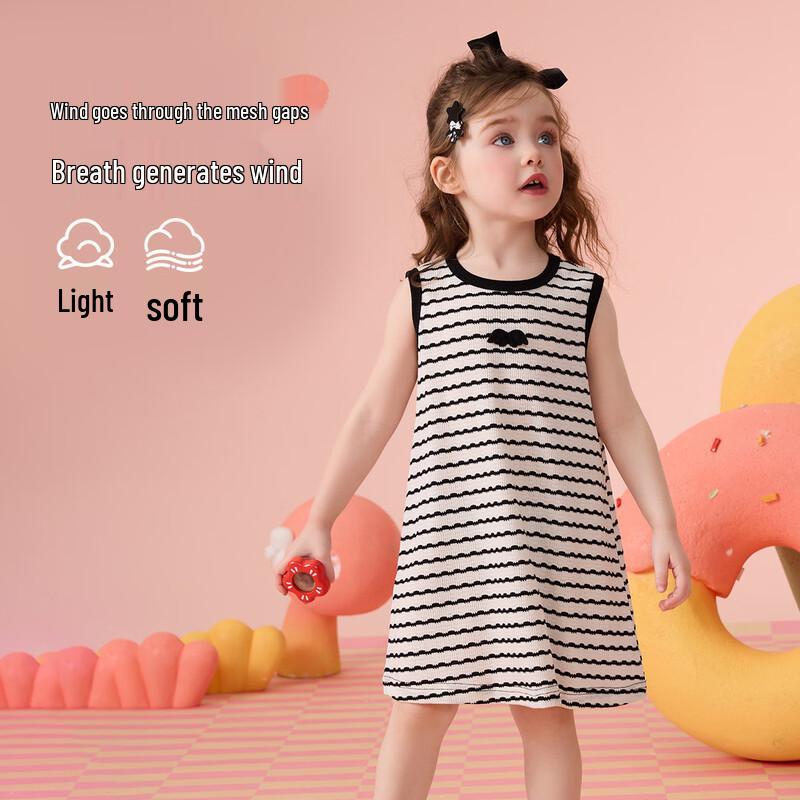 Girls  Wave Stripe Sleeveless Vest Dress with Back Wings L