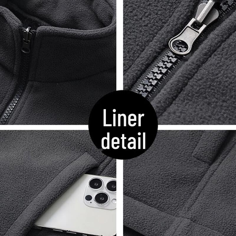 Mao Ren Men's Autumn/Winter Warm Outdoor Casual Jacket