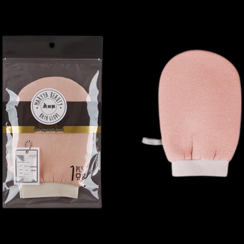 MARYYA Thickened Double-Sided Bath Mitt